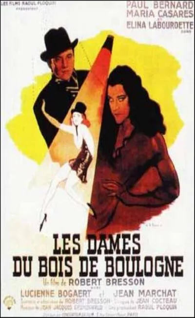 Les dames du bois de Boulogne