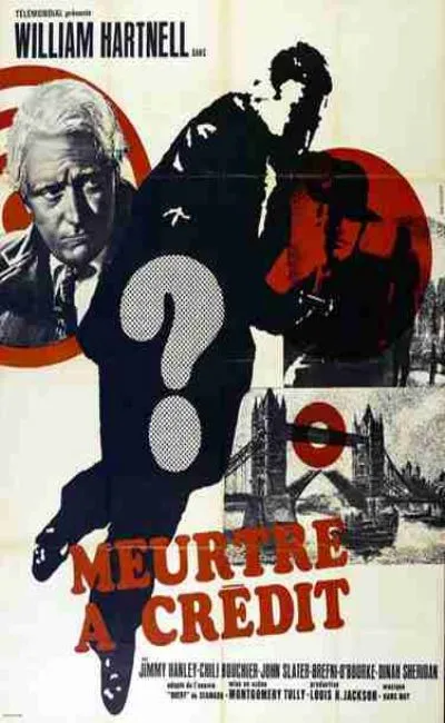 Meurtre à crédit (1947)