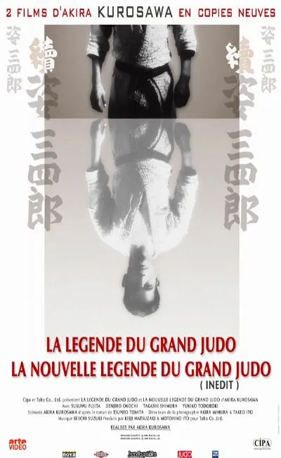 La nouvelle légende du grand judo