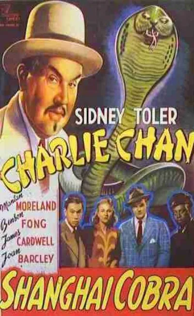 Charlie Chan : Le cobra de Shanghaï
