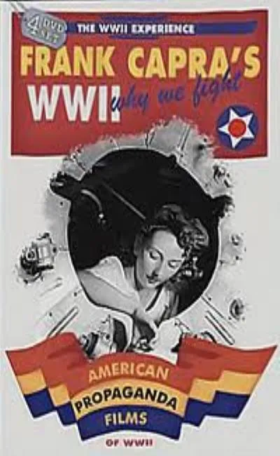 Pourquoi nous combattons (1945)