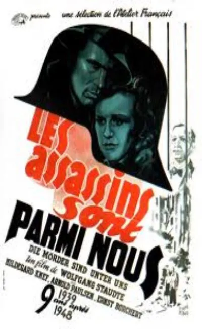 Les assassins sont parmi nous (1946)