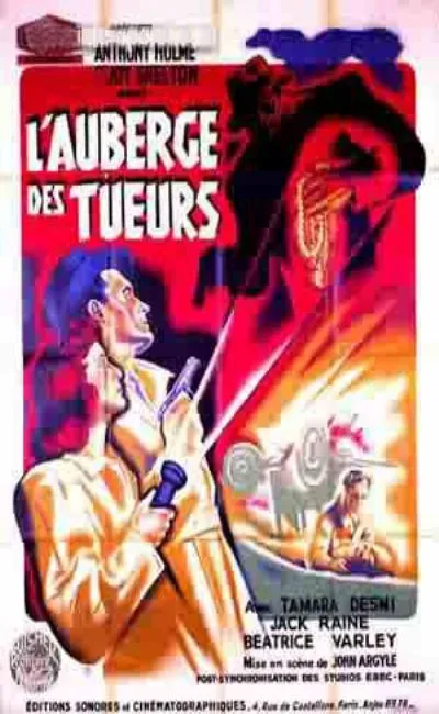 L'auberge des tueurs (1947)