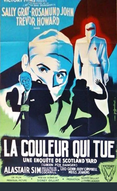 La couleur qui tue (1946)