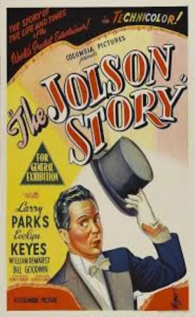 Le roman d'Al Jolson (1946)