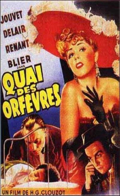 Quai des Orfèvres (1947)