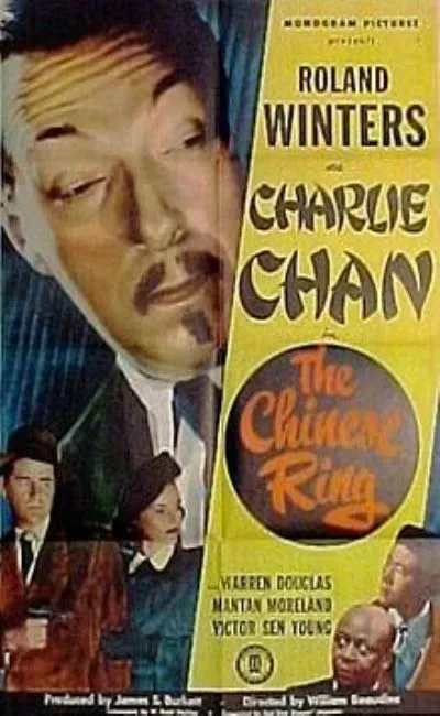 The Chinese Ring (1947)