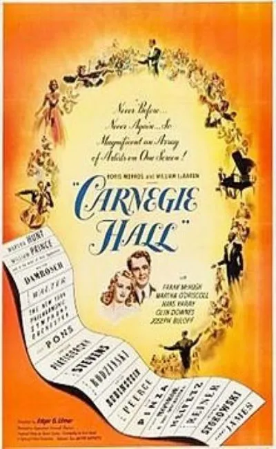 Carnegie Hall (1947)