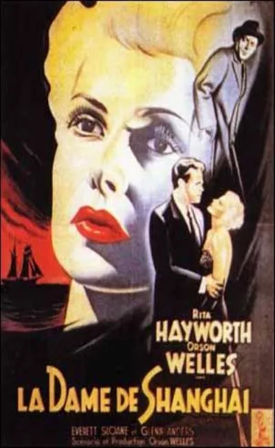 La dame de Shanghaï (1948)