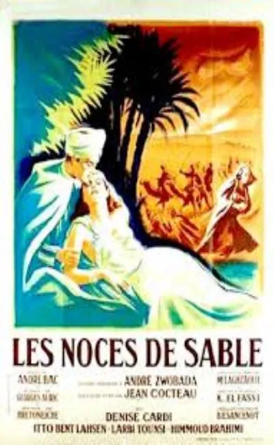 Les noces de sable