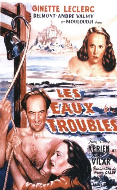 Les eaux troubles