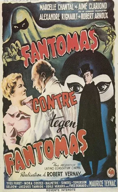 Fantômas contre Fantômas