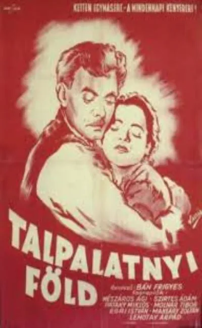 Un lopin de terre (1948)