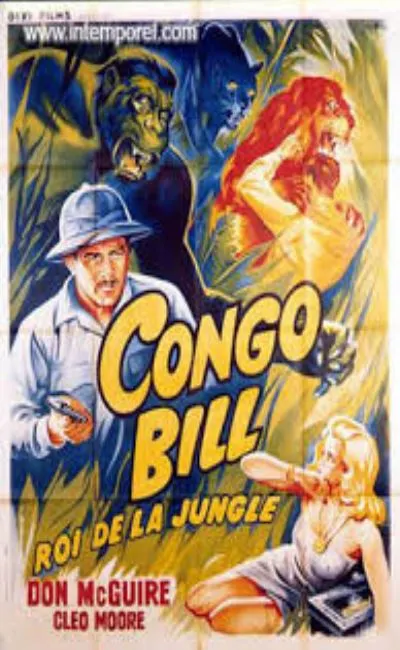 Congo Bill roi de la jungle