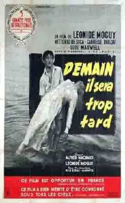 Demain il sera trop tard (1950)