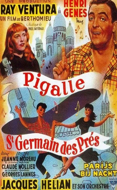 Pigalle Saint Germain des Prés (1950)