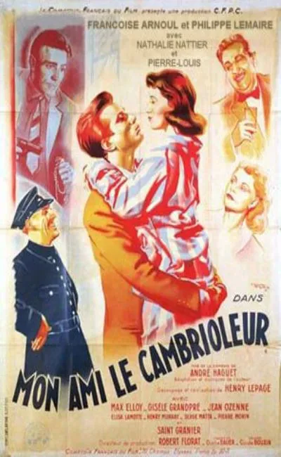 Mon ami le cambrioleur (1951)