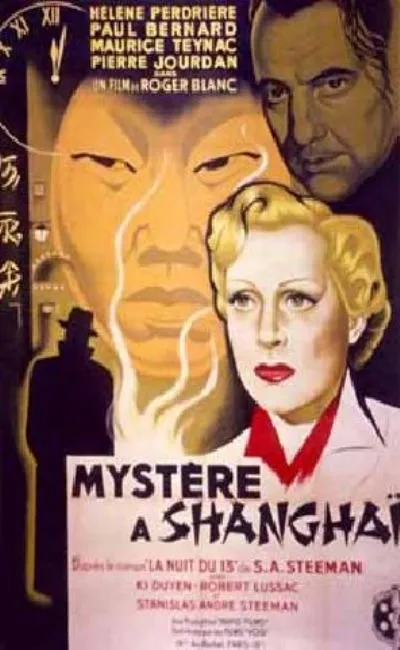 Mystère à Shanghaï