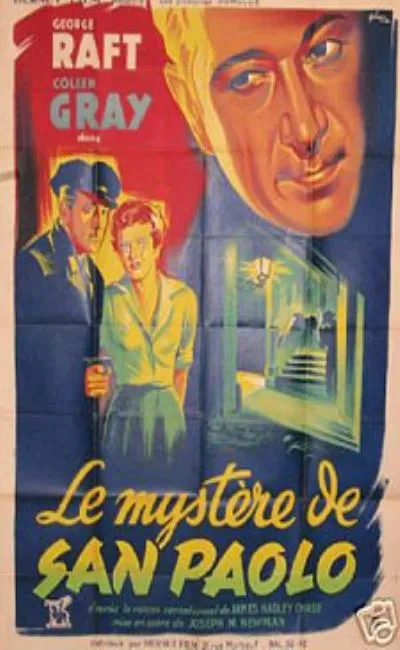 Le mystère de San Paolo