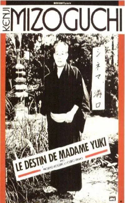 Le destin de madame Yuki