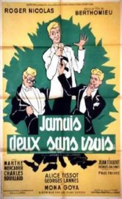 Jamais deux sans trois (1951)