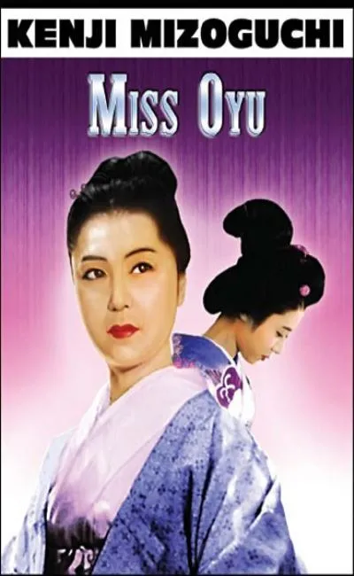 Miss Oyu (1951)