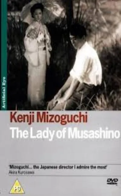 La dame de Musashino (1951)