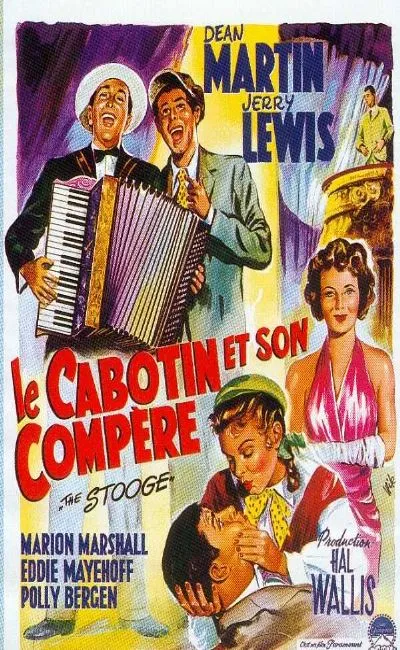 Le cabotin et son compère