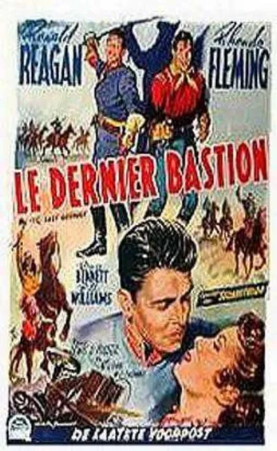 Le dernier bastion (1952)