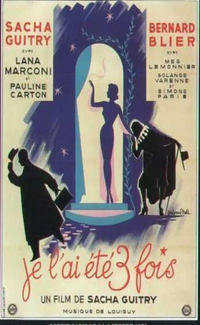 Je l'ai été 3 fois (1952)