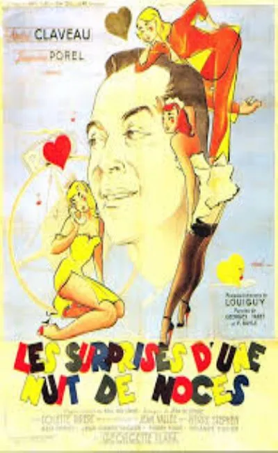 Les surprises d'une nuit de noces (1952)