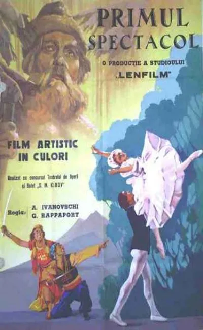 Les maîtres du ballet russe (1954)