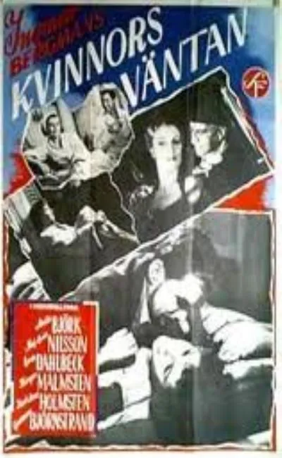 L'attente des femmes (1952)