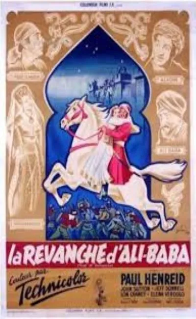 La revanche d'Ali Baba