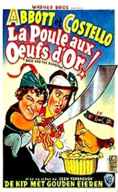 La poule aux oeufs d'or (1953)