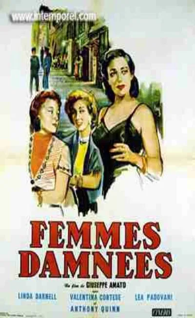 Femmes damnées (1955)