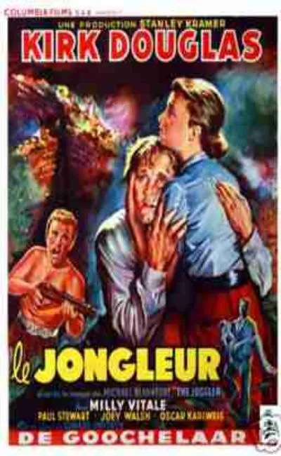 Le jongleur (1953)