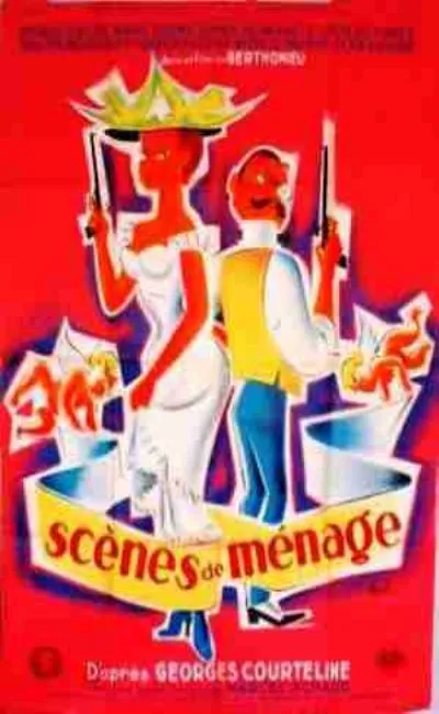 Scènes de ménage (1954)