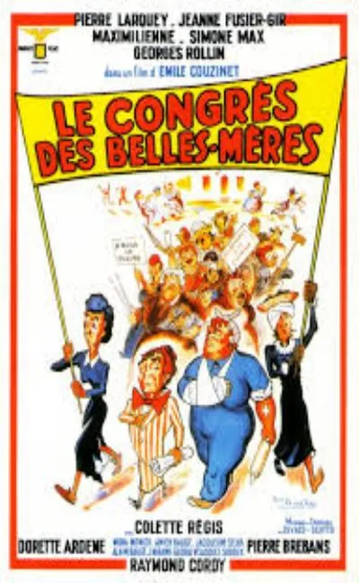 Le congrès des belles-mères (1954)