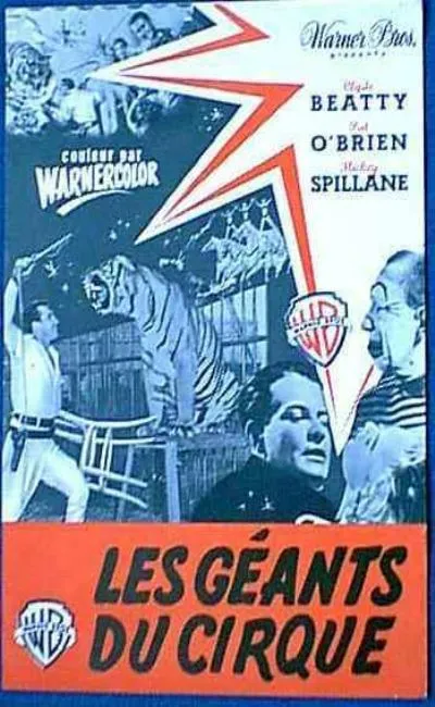Les géants du cirque (1954)