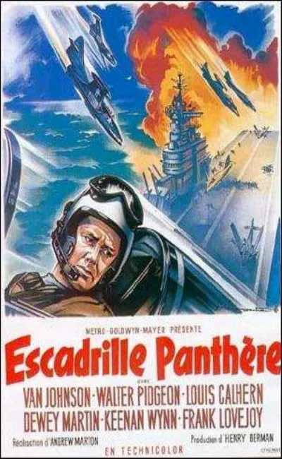 Escadrille panthère (1954)