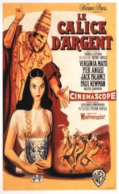 Le calice d'argent (1955)