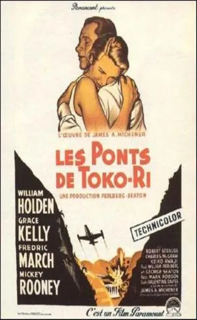 Les ponts de Toko-Ri