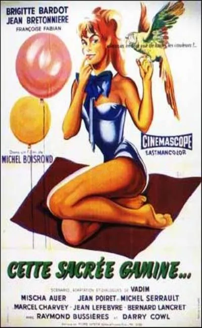 Cette sacrée gamine (1956)