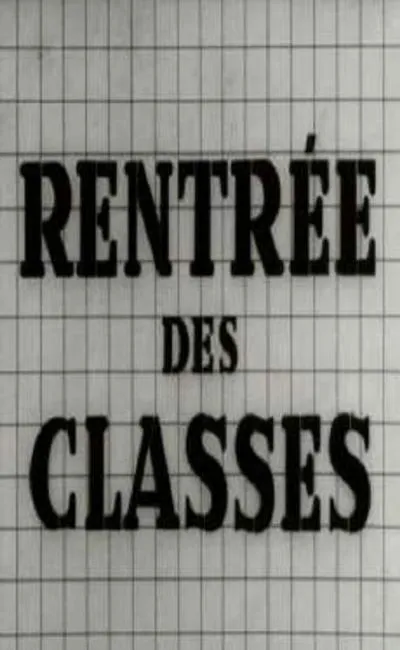 Rentrée des classes (1956)