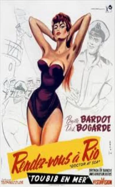 Rendez-vous à Rio (1955)