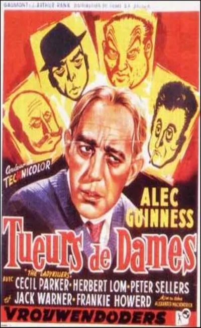 Tueurs de dames (1956)