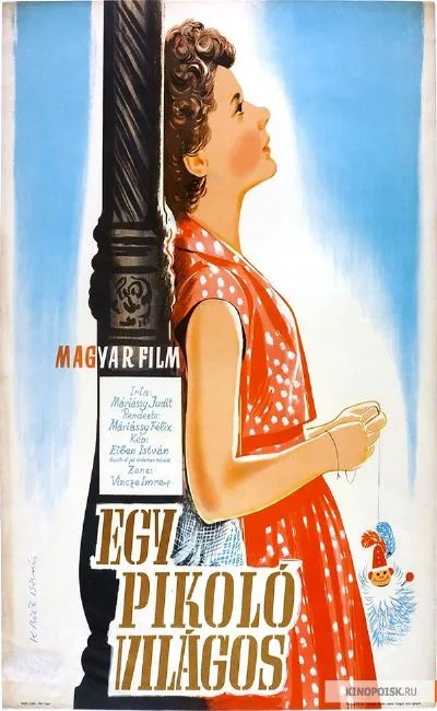 Un block de blonde (1955)