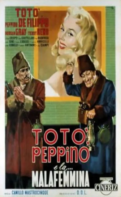 Toto Peppino e la malafemmina