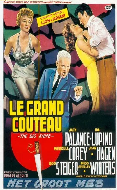 Le grand couteau (1955)